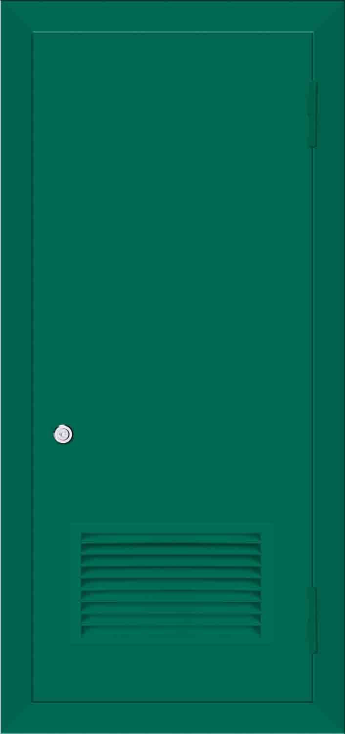 Menfezli Çıkış Kapısı Acil, MRT 9905